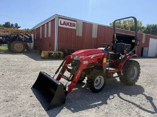 2026 Massey-Ferguson 1M.25