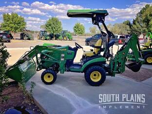 2026 John Deere 1025R